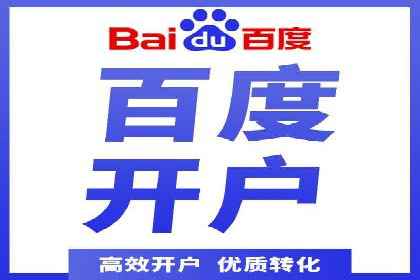 移动端信息流广告的创意与执行案例